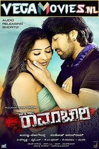 Mr. and Mrs. Ramachari (2014) UNCUT HDRip Dual Audio {Hindi-Kannada} 480p [600MB] | 720p [1.2GB] | 1080p [2.5GB]