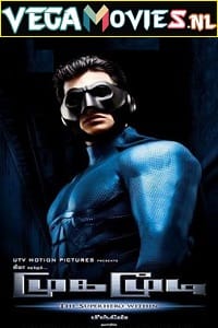 Mugamoodi (2012) HDRip Hindi Dubbed Full Movie 480p [500MB] | 720p [1.4GB] | 1080p [2.5GB]