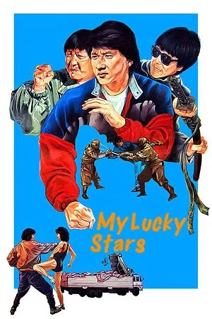 My Lucky Stars (1985) Dual Audio [Hindi + Chinese] WeB-DL 480p [320MB] | 720p [900MB] | 1080p [2GB]