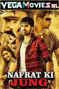 Nafrat Ki Jung (2010) Hindi Dubbed Full Movie 480p [500MB] | 720p [1.4GB]