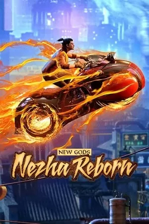 Nazha Reborn (2021) WEB-DL Dual Audio {English-Chinese} 480p [500MB] | 720p [1.2GB] | 1080p [3GB]