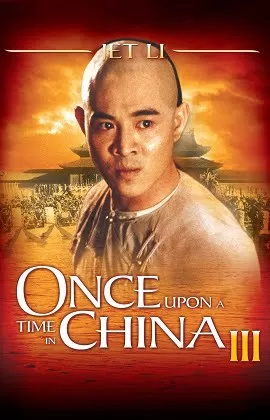 Once Upon a Time in China 3 (1993) Dual Audio {Hindi-Chinese} BluRay 480p [400MB] | 720p [1.2GB]