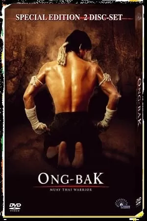 Ong-Bak: The Thai Warrior (2003) Dual Audio {Hindi-English} 480p [400MB] | 720p [800MB] | 1080p [5.2GB]