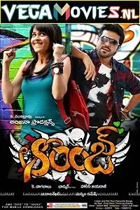 Orange (2010) Hindi Dubbed Full Movie 480p [500MB] | 720p [1.6GB] | 1080p [2.7GB]