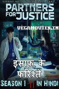 Partners for Justice (Season 1) E032 Added {Hindi Dubbed} ZEE5 Web Series 480p | 720p