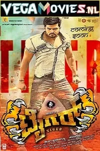 Phantom – Tiger (2021) Hindi Dubbed Full Movie 480p [400MB] | 720p [600MB] | 1080p [1.6GB]