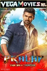 Pralay The Destroyer – Saakshyam (2021) HDRip Hindi Dubbed Full Movie 480p [500MB] | 720p [800MB] | 1080p [2GB]