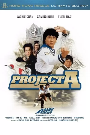 Project A (1983) Extended Taiwanese Cut Remastered BluRay Dual Audio {Hindi-Chinese} 480p [415MB] | 720p [1.2GB] | 1080p [2.3GB]