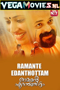 Ramante Edenthottam (2017) Hindi Dubbed Full Movie 480p [450MB] | 720p [1.2GB] | 1080p [2.2GB]