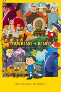 Ranking of Kings: The Treasure Chest of Courage (2023) Season 1 [S01E01-10 Added] Hindi Dubbed (ORG) Multi Audio Anime Series 480p | 720p | 1080p WEB-DL