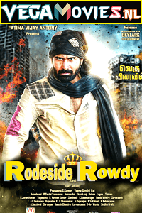 Roadside Rowdy (2016) Hindi Dubbed Full Movie 480p [320MB] | 720p [1GB] | 1080p [2.6GB]