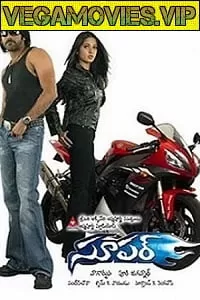 Robbery – Super (2005) Hindi Dubbed Full Movie 480p [400MB] | 720p [1.2GB]