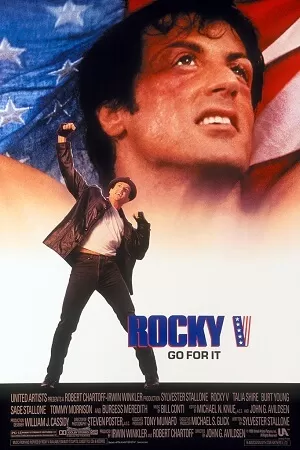 Rocky 5 (1990) Dual Audio [Hindi + English] WeB-DL 480p [300MB] | 720p [800MB] | 1080p [2.1GB]