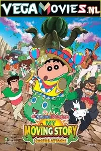 Shin Chan Kaanta Lagaa (2015) Hindi Dubbed 480p [350MB] | 720p [550MB]