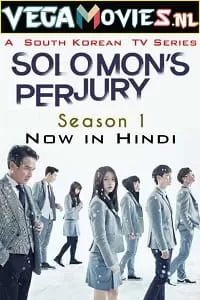 Solomon’s Perjury (2016) Season 1 Hindi Dubbed [ORG] Complete 480p | 720p WEB-DL