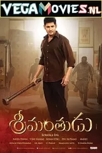 The Real Tevar – Srimanthudu (2015) Hindi Dubbed Full Movie 480p [550MB] | 720p [1.4GB] | 1080p [2.8GB]