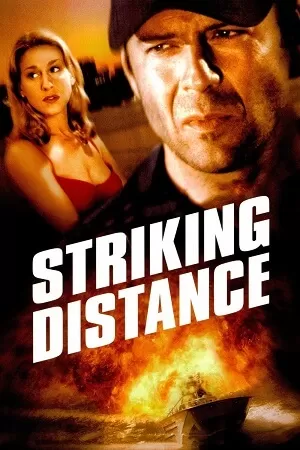 Striking Distance (1993) BluRay Dual Audio {Hindi-English} 480p [370MB] | 720p [850MB]