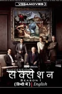 Succession (Season 1 – 4) Complete Dual Audio {Hindi-English} HBO Max Series 480p | 720p | 1080p BluRay