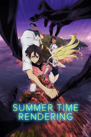 Summer Time Rendering (Season 1) Dual Audio {Hindi-Japanese} 480p | 720p WEB-DL