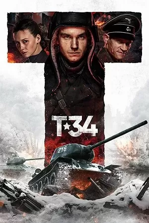 T-34 (2018) Dual Audio {Hindi-English} BluRay 480p [450MB] | 720p [1.2GB] | 1080p [3GB]