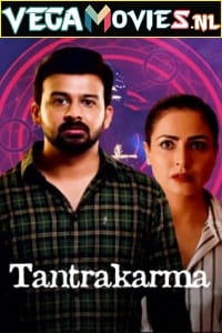 Tantrakarma (2022) WEB-DL [Hindi ORG Dubbed] Full Movie 480p [300MB] | 720p [600MB] | 1080p [1.4GB]