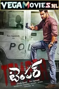 Temper (2015) Hindi Dubbed Full Movie 480p [450MB] | 720p [1.2GB] | 1080p [2.5GB]