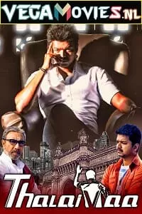 Thalaivaa (2013) Hindi Dubbed Full Movie 480p [350MB] | 720p [1.2GB] | 1080p [3.5GB]