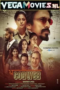 The Cobweb (2021) Season 1 Hindi Complete MX Player WEB Series 480p | 720p HDRip