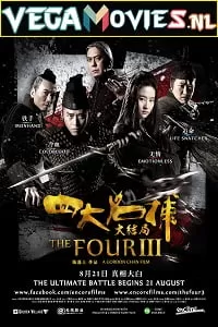 The Four 3 (2014) BluRay {Hindi Dubbed} 480p [350MB] | 720p [950MB]