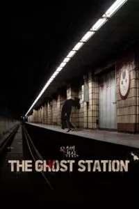 The Ghost Station (2023) WEB-DL Dual Audio {Hindi-Korean} 480p [300MB] | 720p [750MB] | 1080p [1.7GB]