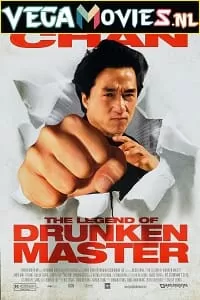 The Legend Of Drunken Master (1994) Dual Audio {Hindi-English} 480p [200MB] | 720p [1GB]