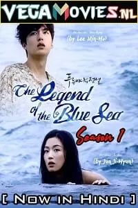 The Legend of the Blue Sea (2016) Season 1 [Complete] Hindi Dubbed 480p [100MB] | 720p [210MB] WEB-DL