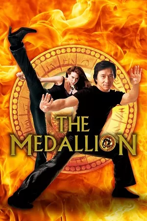 The Medallion (2003) Dual Audio {Hindi-English} BluRay 480p [300MB] | 720p [800MB] | 1080p [1.7GB]