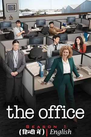 The Office (2024) Season 1 Complete Dual Audio {Hindi-English} Amazon Prime WEB Series 480p | 720p | 1080p WEB-DL