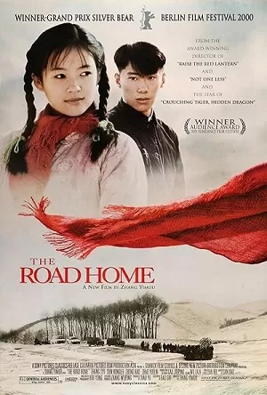 The Road Home (1999) Dual Audio {Hindi-Chinese } BluRay 480p [320MB] | 720p [880MB] | 1080p [1.5GB]