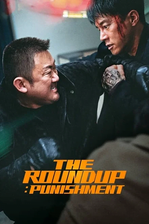 The Roundup: Punishment (2024) WEB-DL {Korean With Subtitles} Full Movie 480p [350MB] | 720p [900MB] | 1080p [2.2GB]