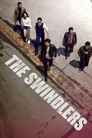 The Swindlers (2017) AMZN WEB-DL Hindi-Dubbed (ORG) 480p [280MB] | 720p [770MB] | 1080p [2.4GB] Full-Movie