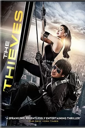 The Thieves (2012) Dual Audio [Hindi + Korean] WeB-DL 480p [520MB] | 720p [1.3GB] | 1080p [3GB]