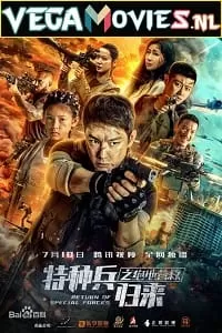 The Underground War (2021) Hindi Dubbed Full Movie 480p [200MB] | 720p [600MB] | 1080p [1.6GB]