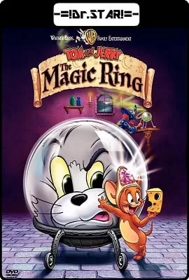 Tom and Jerry: The Magic Ring (2001) Full Movie Hindi Dubbed 720p [400MB] HEVC HDRip