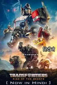 Transformers: Rise of the Beasts (2023) BluRay Dual Audio [ORG 5.1 Hindi + English] 480p [450MB] | 720p [1.3GB] | 1080p [3.3GB] | 2160p [14GB]