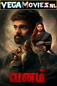 Vanam (2022) HDRip [Hindi ORG Dubbed] Full Movie 480p [400MB] | 720p [1GB] | 1080p [1.7GB]