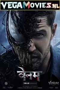 Venom (2018) Dual Audio {Hindi-English} 480p [450MB] | 720p [1.2GB] | 1080p [2.5GB]