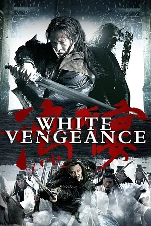 White Vengeance (2011) BluRay Dual Audio {Hindi-English} 480p [550MB] | 720p [1.1GB] | 1080p [2.6GB]