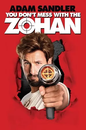 You Don’t Mess with the Zohan (2008) Dual Audio {Hindi-English} 480p [400MB] | 720p [900MB] | 1080p [2.2GB]