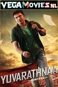 Yuvarathnaa (2021) HDRip Hindi Dubbed Full Movie 480p [400MB] | 720p [1GB] | 1080p [2GB]