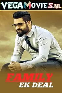 Nannaku Prematho – Family Ek Deal (2016) Hindi Dubbed Full Movie 480p [500MB] | 720p [1.2GB] | 1080p [2.5GB]