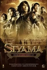 Siyama (2008) Dual Audio Hindi Movie 480p (400MB) | 720p (1GB)