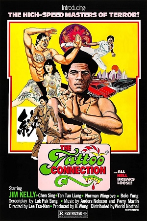 The Tattoo Connection (1978) Dual Audio {Hindi-English} WEB-DL 480p [300MB] | 720p [850MB] | 1080p [1.8GB]